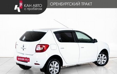 Renault Sandero II рестайлинг, 2018 год, 948 000 рублей, 3 фотография