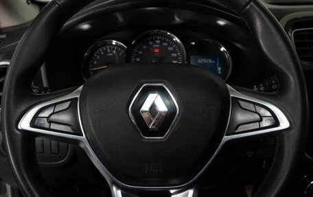 Renault Sandero II рестайлинг, 2018 год, 948 000 рублей, 9 фотография