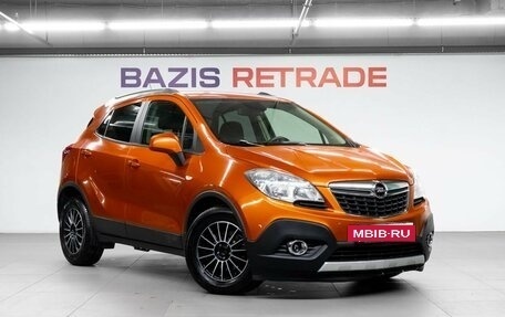 Opel Mokka I, 2014 год, 915 000 рублей, 4 фотография