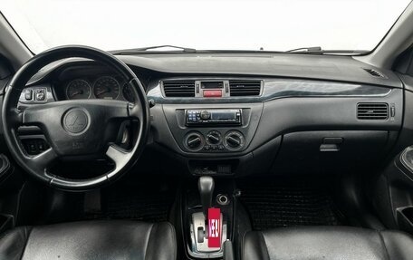 Mitsubishi Lancer IX, 2005 год, 350 000 рублей, 12 фотография