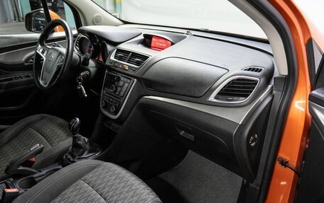 Opel Mokka I, 2014 год, 915 000 рублей, 15 фотография