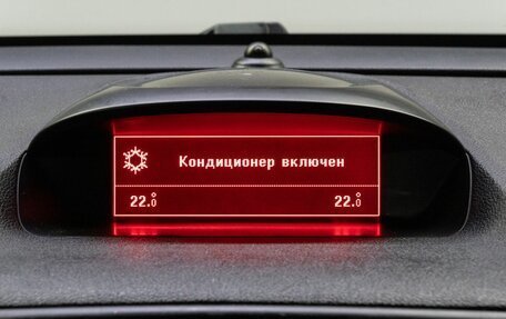Opel Mokka I, 2014 год, 915 000 рублей, 20 фотография
