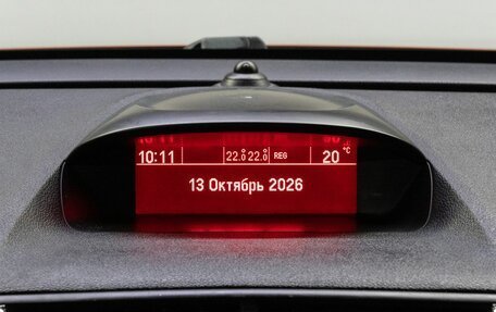 Opel Mokka I, 2014 год, 915 000 рублей, 19 фотография