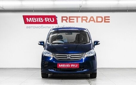 Honda Freed I, 2011 год, 999 000 рублей, 3 фотография