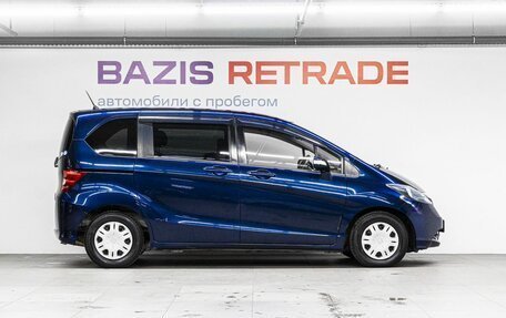 Honda Freed I, 2011 год, 999 000 рублей, 5 фотография