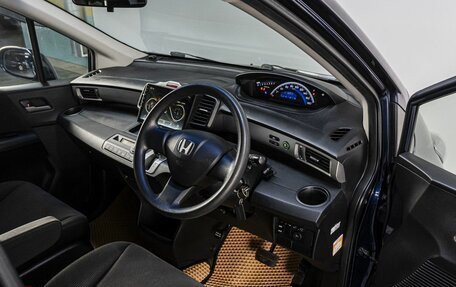 Honda Freed I, 2011 год, 999 000 рублей, 10 фотография