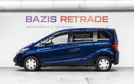 Honda Freed I, 2011 год, 999 000 рублей, 9 фотография