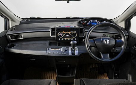 Honda Freed I, 2011 год, 999 000 рублей, 18 фотография