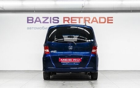 Honda Freed I, 2011 год, 999 000 рублей, 7 фотография