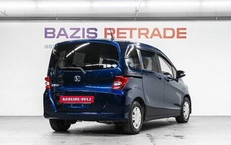 Honda Freed I, 2011 год, 999 000 рублей, 6 фотография