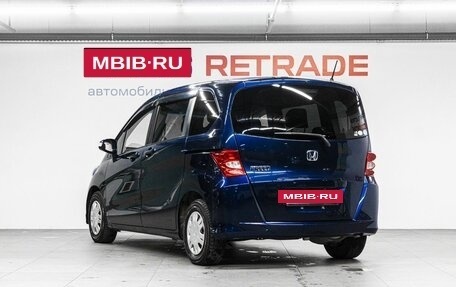 Honda Freed I, 2011 год, 999 000 рублей, 8 фотография