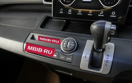 Honda Freed I, 2011 год, 999 000 рублей, 22 фотография