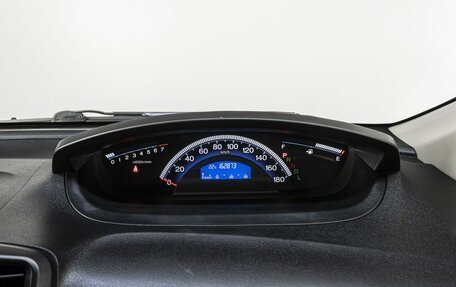 Honda Freed I, 2011 год, 999 000 рублей, 23 фотография