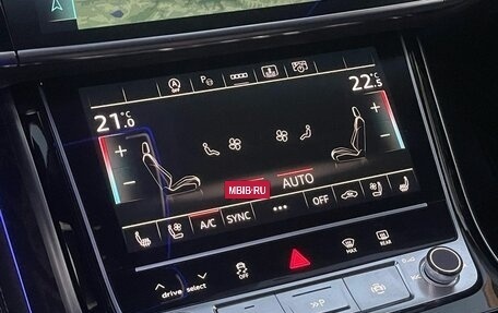 Audi A8, 2023 год, 10 500 000 рублей, 15 фотография