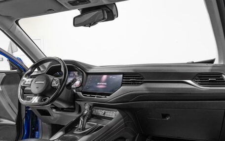 Haval F7 I, 2021 год, 1 880 000 рублей, 10 фотография