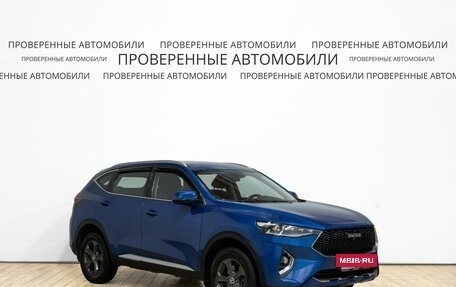Haval F7 I, 2021 год, 1 880 000 рублей, 2 фотография