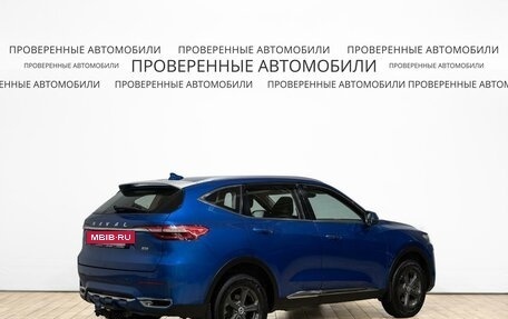 Haval F7 I, 2021 год, 1 880 000 рублей, 3 фотография