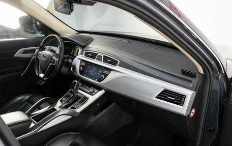 Geely Atlas I, 2019 год, 1 499 000 рублей, 17 фотография