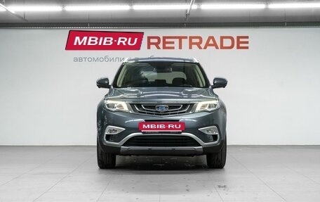 Geely Atlas I, 2019 год, 1 499 000 рублей, 3 фотография