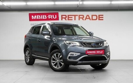 Geely Atlas I, 2019 год, 1 499 000 рублей, 4 фотография