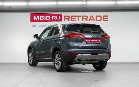 Geely Atlas I, 2019 год, 1 499 000 рублей, 8 фотография