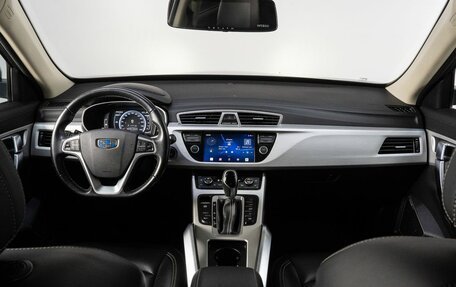 Geely Atlas I, 2019 год, 1 499 000 рублей, 21 фотография
