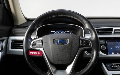Geely Atlas I, 2019 год, 1 499 000 рублей, 22 фотография