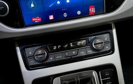 Geely Atlas I, 2019 год, 1 499 000 рублей, 24 фотография