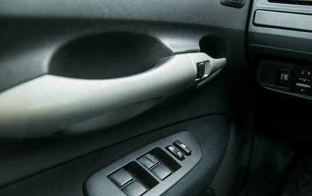 Toyota Auris II, 2008 год, 650 000 рублей, 26 фотография