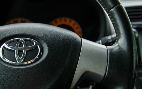 Toyota Auris II, 2008 год, 650 000 рублей, 21 фотография