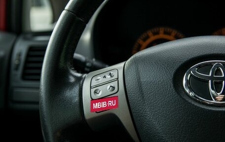 Toyota Auris II, 2008 год, 650 000 рублей, 20 фотография