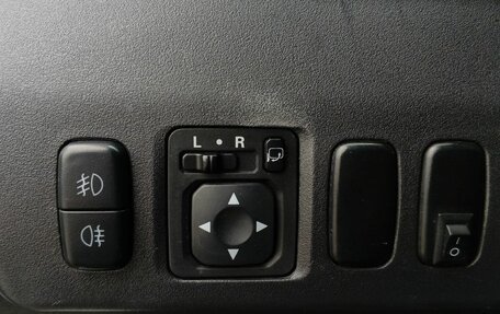 Mitsubishi Pajero IV, 2014 год, 2 199 000 рублей, 11 фотография