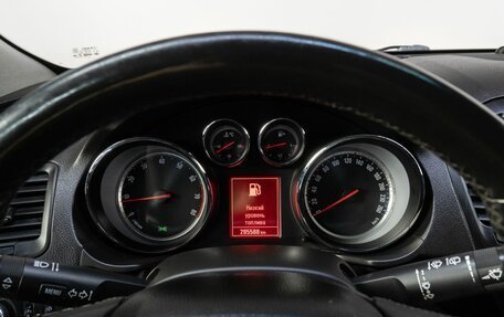 Opel Insignia II рестайлинг, 2013 год, 1 000 000 рублей, 22 фотография