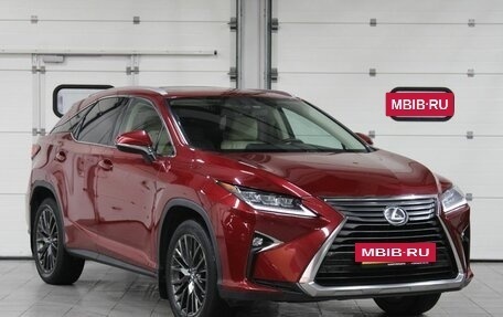 Lexus RX IV рестайлинг, 2018 год, 4 557 000 рублей, 3 фотография