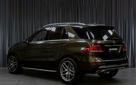 Mercedes-Benz GLE, 2016 год, 3 199 000 рублей, 2 фотография
