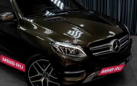 Mercedes-Benz GLE, 2016 год, 3 199 000 рублей, 8 фотография
