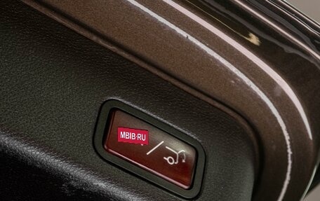 Mercedes-Benz GLE, 2016 год, 3 199 000 рублей, 23 фотография