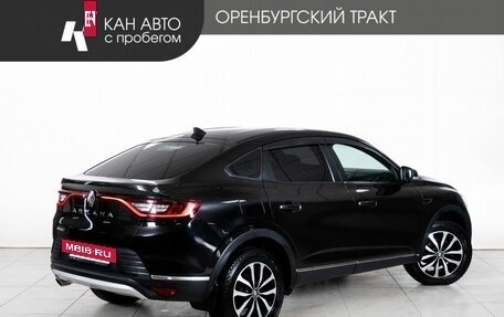 Renault Arkana I, 2019 год, 1 120 000 рублей, 3 фотография