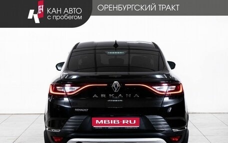 Renault Arkana I, 2019 год, 1 120 000 рублей, 4 фотография