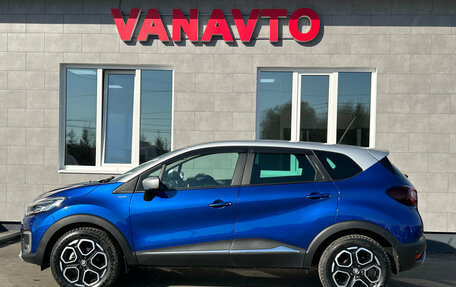 Renault Kaptur I рестайлинг, 2020 год, 1 790 000 рублей, 7 фотография