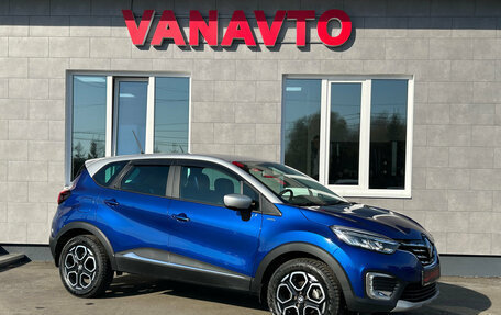 Renault Kaptur I рестайлинг, 2020 год, 1 790 000 рублей, 3 фотография