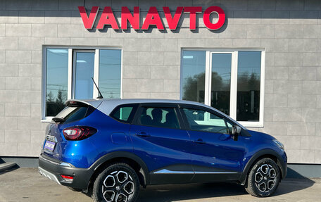 Renault Kaptur I рестайлинг, 2020 год, 1 790 000 рублей, 4 фотография