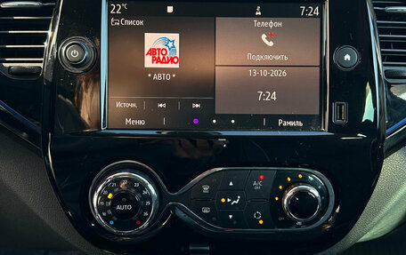 Renault Kaptur I рестайлинг, 2020 год, 1 790 000 рублей, 18 фотография
