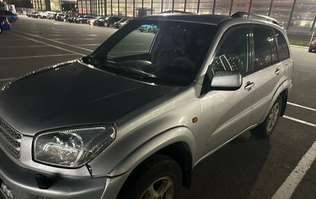 Toyota RAV4, 2002 год, 630 000 рублей, 2 фотография