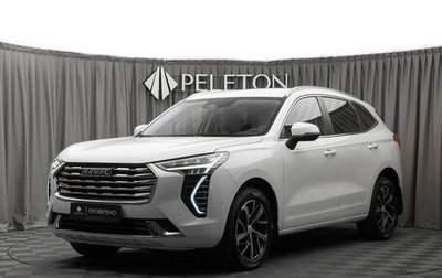 Haval Jolion, 2023 год, 1 890 000 рублей, 1 фотография