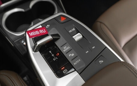 BMW X1, 2025 год, 4 700 000 рублей, 17 фотография