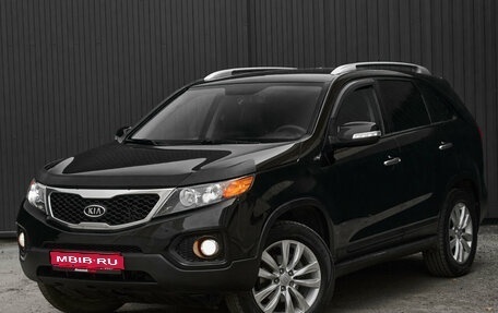 KIA Sorento II рестайлинг, 2010 год, 1 475 000 рублей, 1 фотография