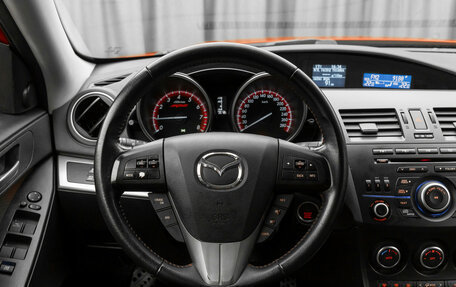 Mazda 3 MPS, 2012 год, 1 650 000 рублей, 11 фотография