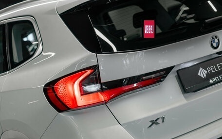 BMW X1, 2025 год, 4 700 000 рублей, 26 фотография