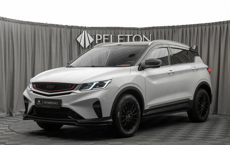 Geely Coolray I, 2023 год, 2 030 000 рублей, 1 фотография